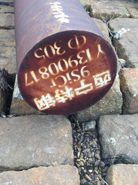崇明9CrSi工具钢
